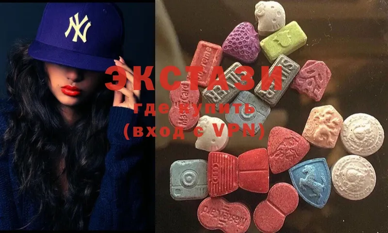 kraken зеркало  где купить наркоту  Андреаполь  Ecstasy Philipp Plein 